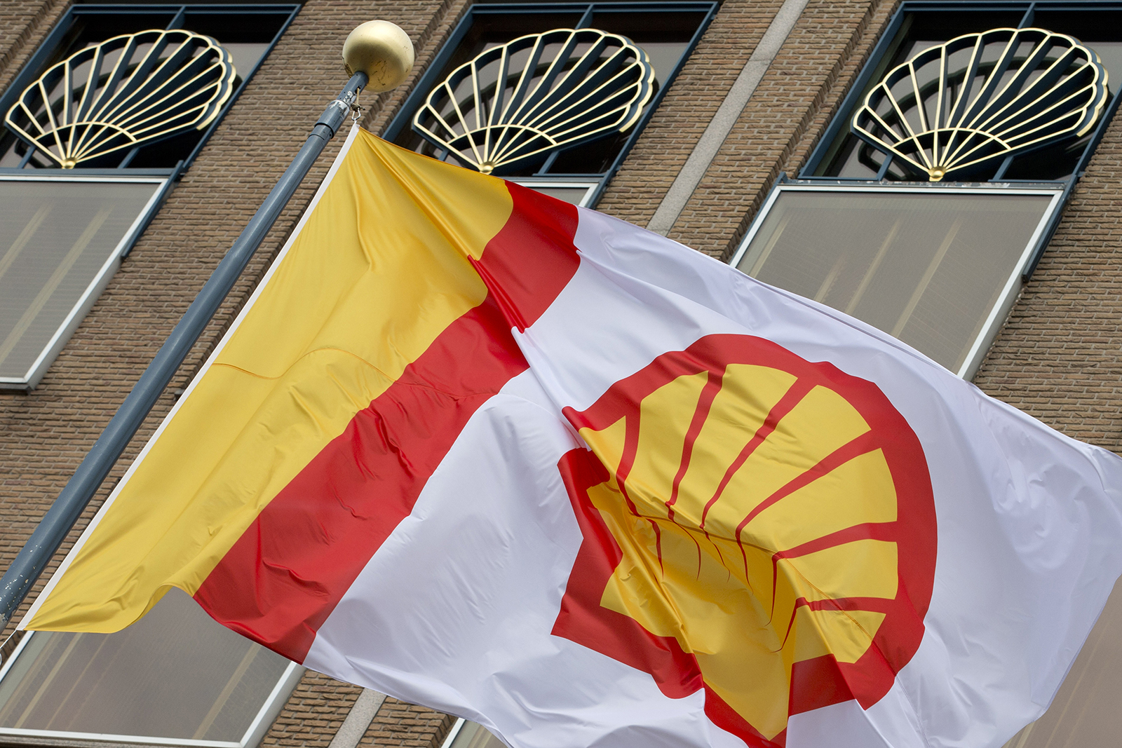 Shell har börjat borra i världen djupaste undervattensfält - Syre
