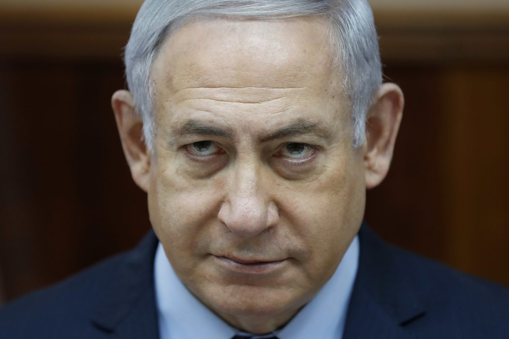 Abir Sultan/AP | Israels premiärminister Benjamin Netanyahu har åter förhörts angående en korruptionshärva kring företaget Bezeq.
