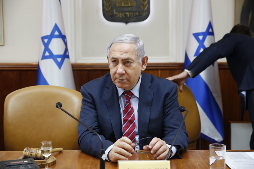 AP/TT | Benjamin Netanyahu.