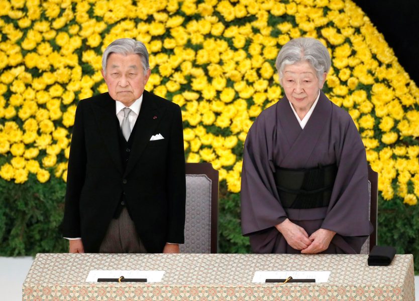 Hiroko Harima/AP/TT | Kejsare Akihito och kejsarinnan Michiko under ceremonin.