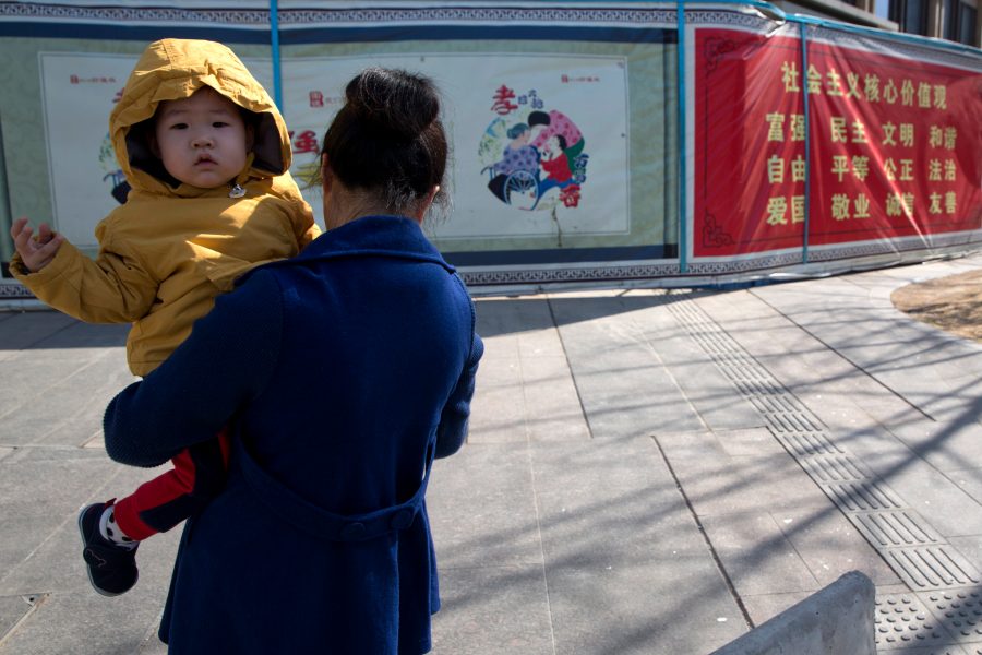 Ng Han Guan/AP/TT | Sedan 2016 är det tillåtet för par i kinesiska städer att ha två barn.