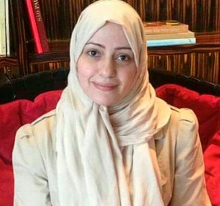Israa al-Ghomgham.