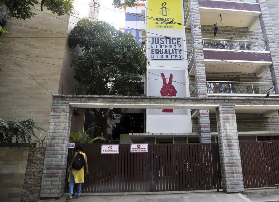 Amnestys kontor i Bangalore.