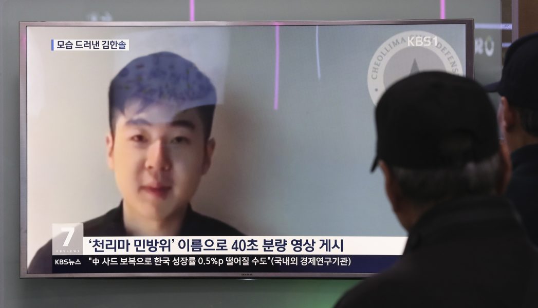 Kim Han-Sol i en videosnutt från okänd ort, offentliggjord efter mordet på pappan i början av 2017.
