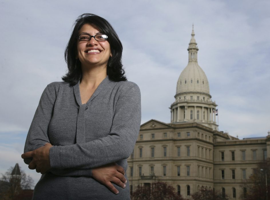 Den demokratiska kongressledamoten Rashida Tlaib.