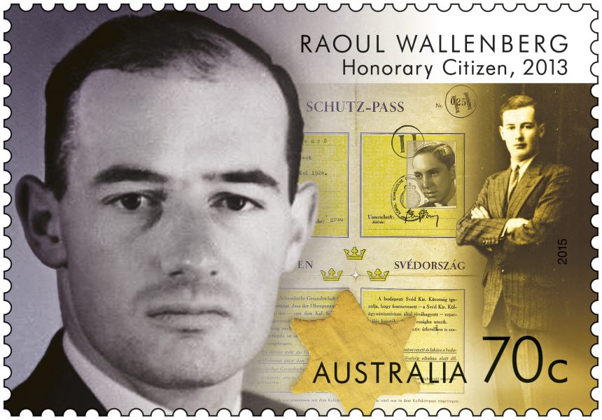 Den svenske diplomaten Raoul Wallenberg (född 1912) är känd över hela världen för att ha räddat tiotusentals judar undan nazisterna under andra världskrigets slutskede i Budapest.