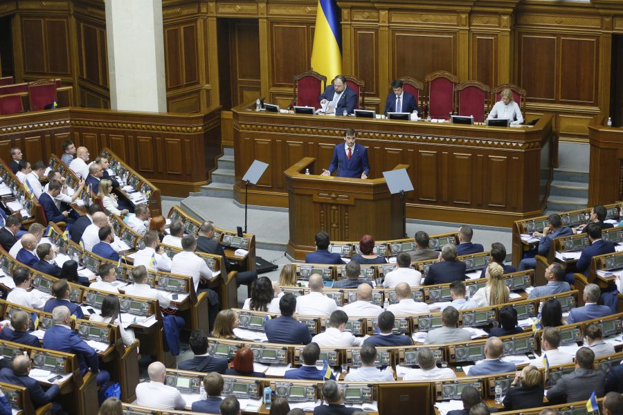 Ukrainas parlament vid en tidigare session.