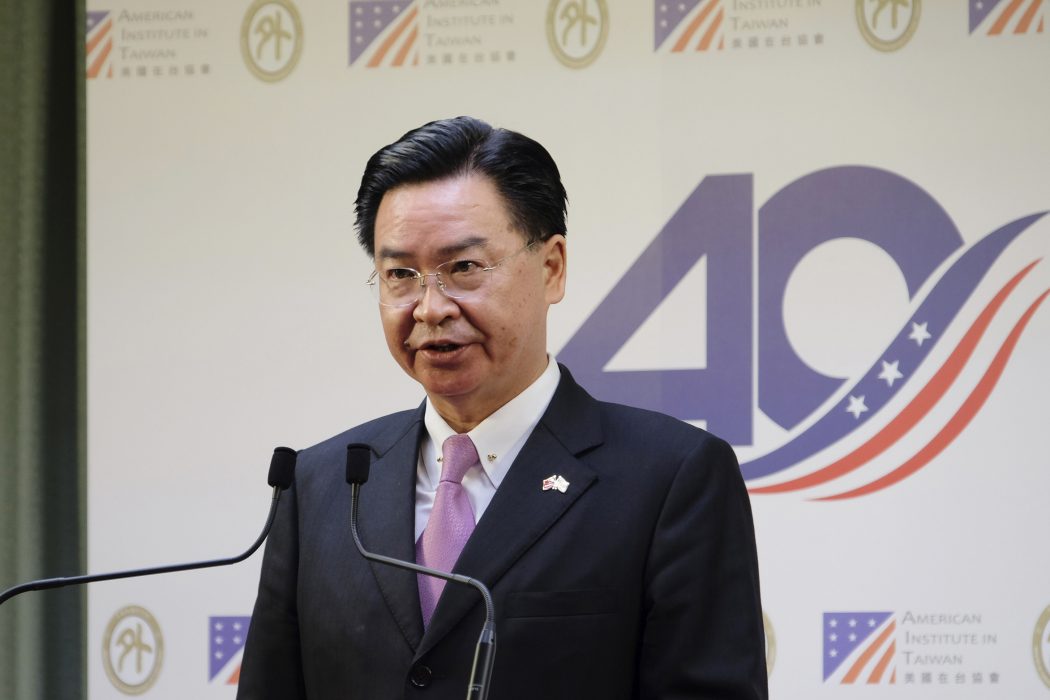 Taiwans utrikesminister Joseph Wu.