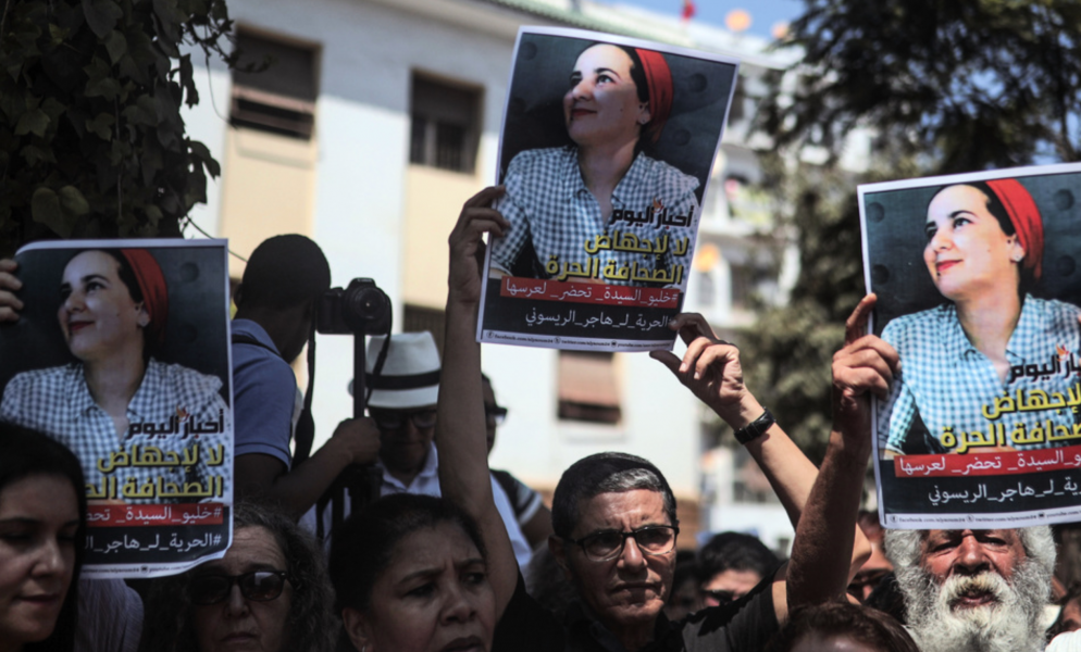Foto: Mosa'ab Elshamy/AP/TTDemonstration till stöd för Hajar Raissouni.