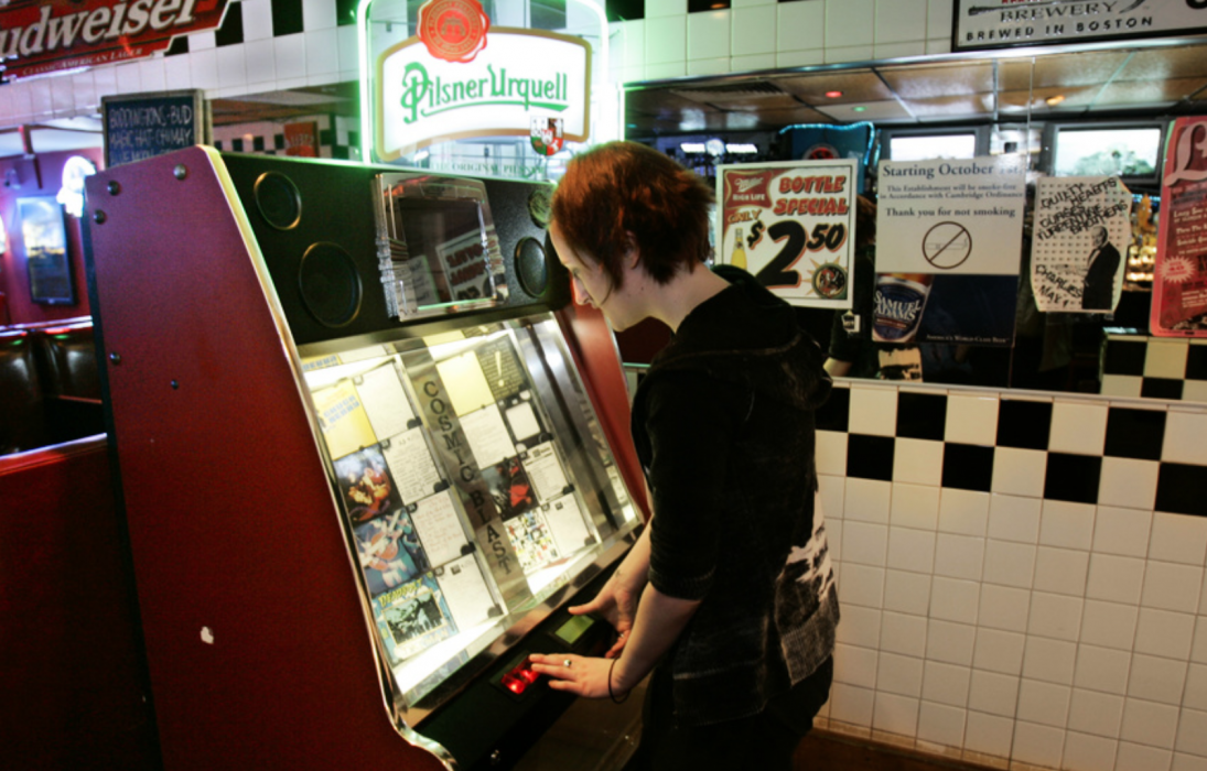 I dag uppmärksammas jukeboxar i USA.