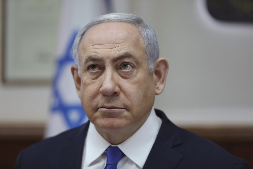 Benjamin Netanyahu vann 72,5 procent av rösterna om partiledarposten i förra veckan.