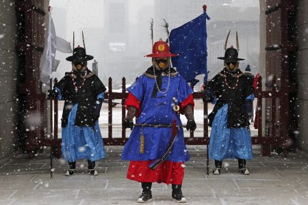 South Korea China Outbreak