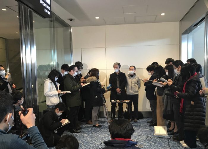 Japan China Outbreak