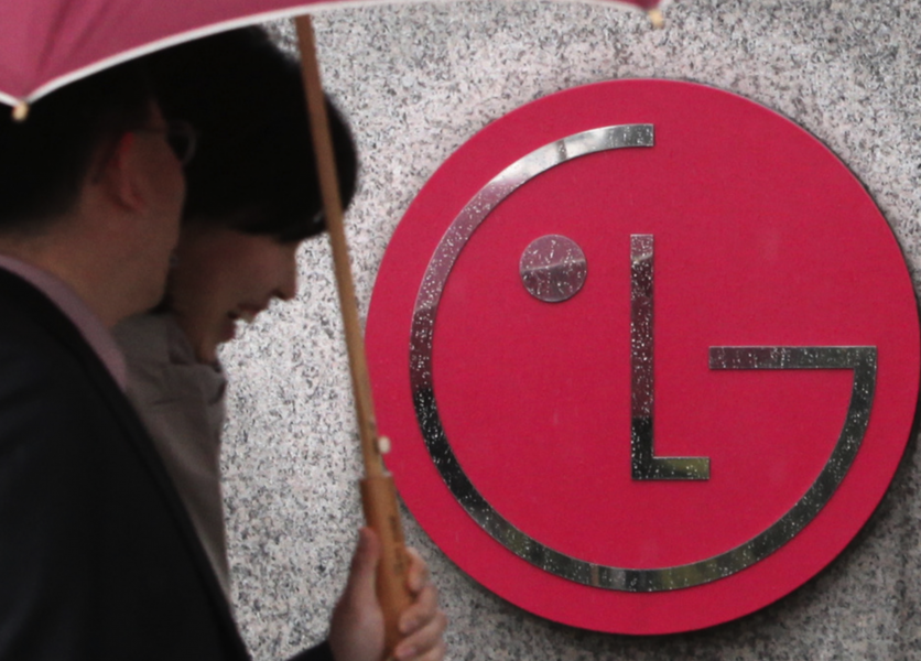Anläggningen tillhör LG Polymers, som ingår i det sydkoreanska konglomeratet LG.