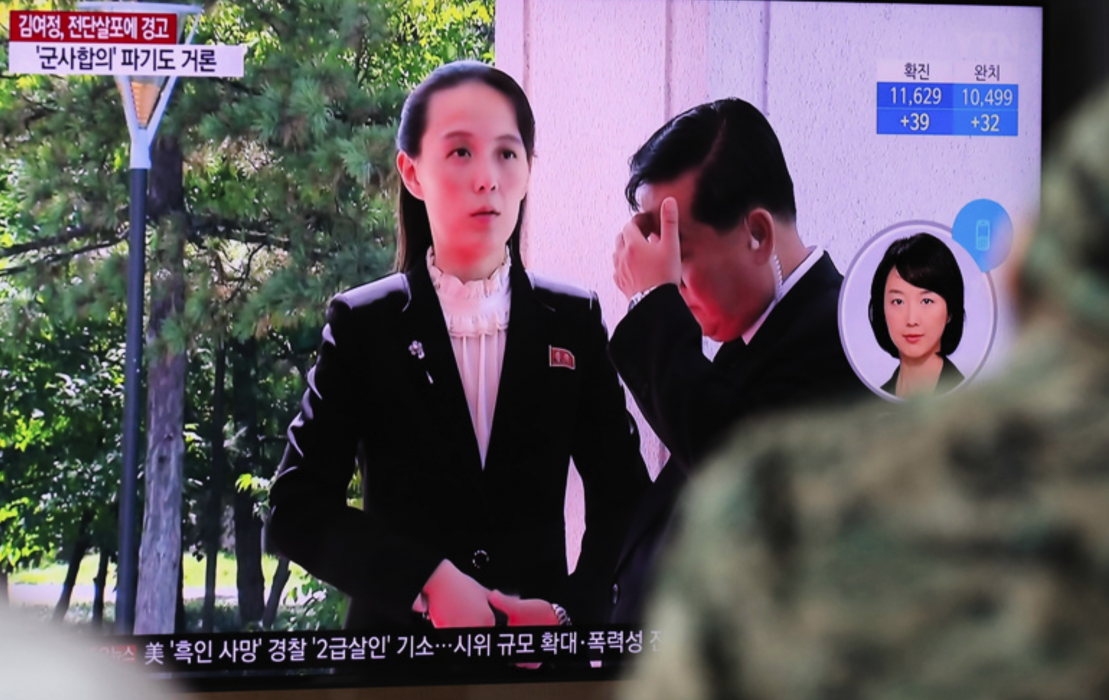 Den högt uppsatta nordkoreanska politikern Kim Yo-Jong, syster till diktatorn Kim Jong-Un, i bild i ett sydkoreanskt tv-inslag.
