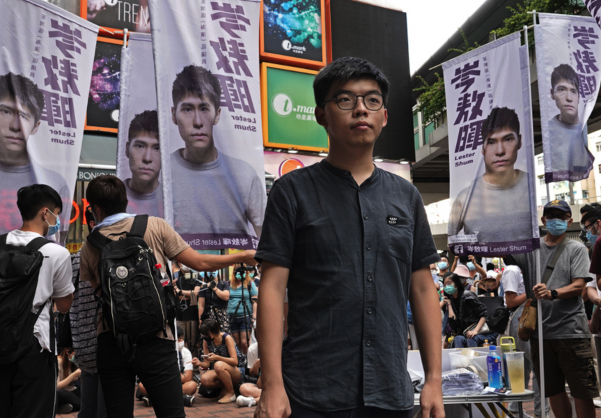 Demokratiaktivisten Joshua Wong.