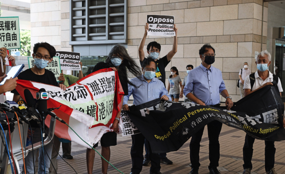 Demokratiförespråkare protesterar i Hongkong 30 juli.