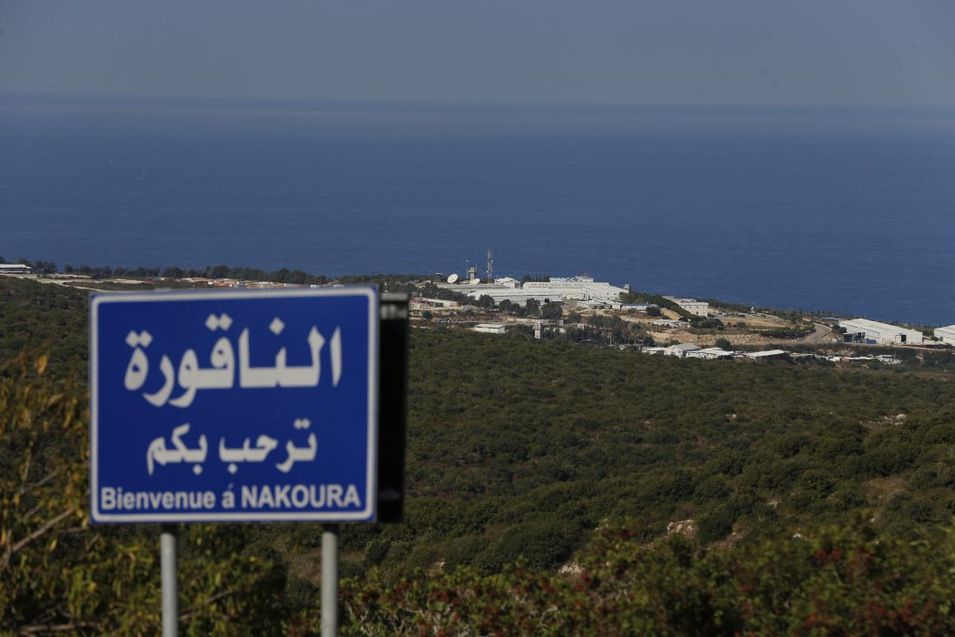 FN:s fredsbevarande styrkors bas i Naqoura i södra Libanon, nära gränsen mot Israel.