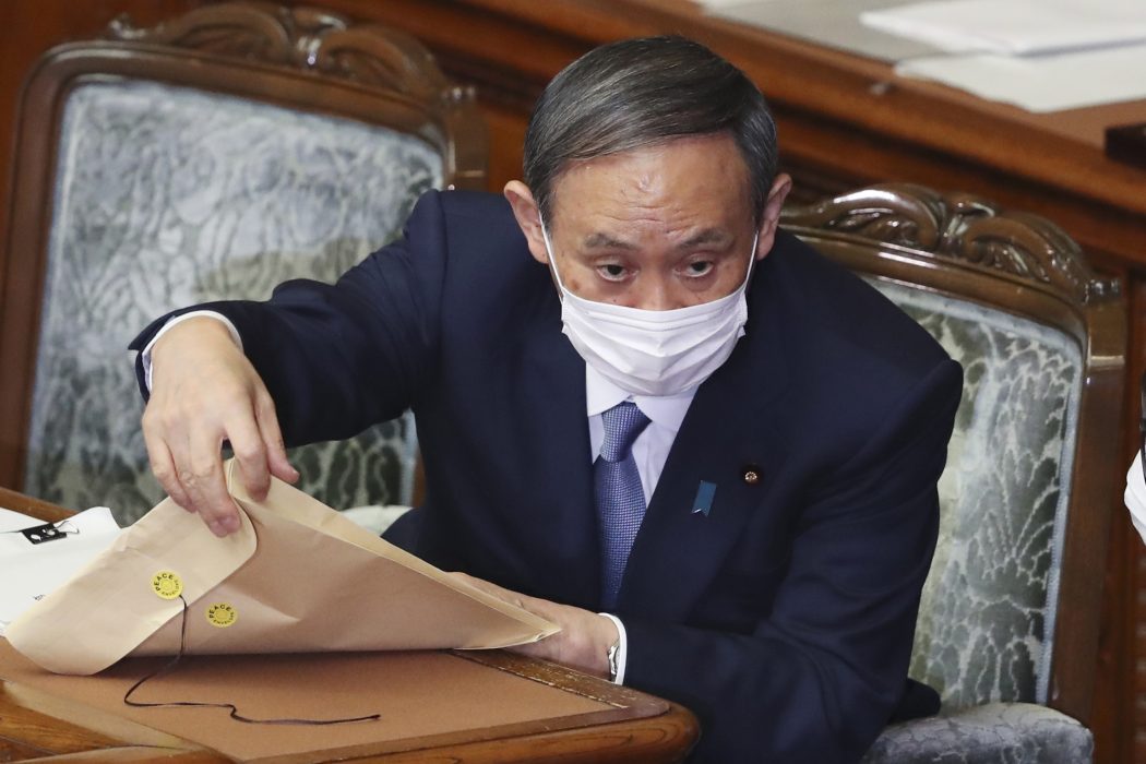 Japans premiärminister Yoshihide Suga vill satsa på klimatet, meddelar han i sitt första stora tal efter att ha tagit över posten från Shinzo Abe.