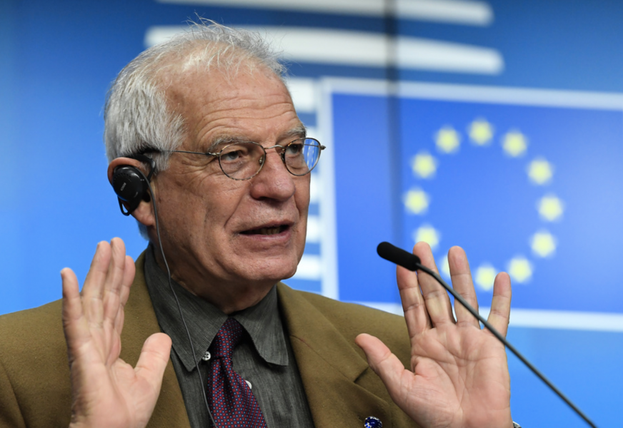 EU:s utrikeschef Josep Borrell skulle ha hållit ett anförande vid den uppskjutna konferensen.