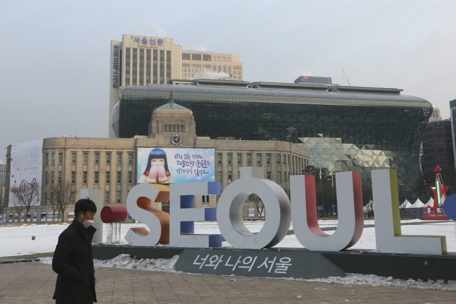 Här i Seouls stadshus hoppas Basinkomstpartiet få en plats efter kommunalvalet.