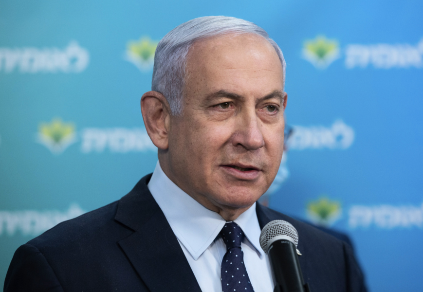 Benjamin Netanyahu står anklagad för flera former av korruption.
