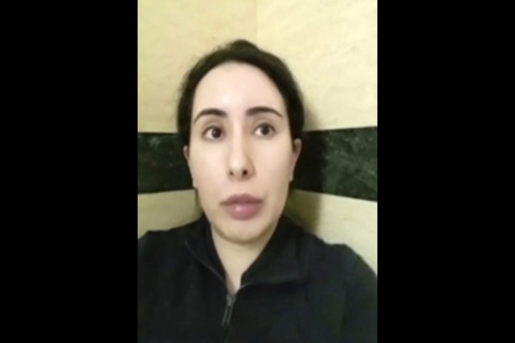 Ännu saknas säkra uppgifter vad som hänt prinsessan Latifa Al Maktum i Dubai.
