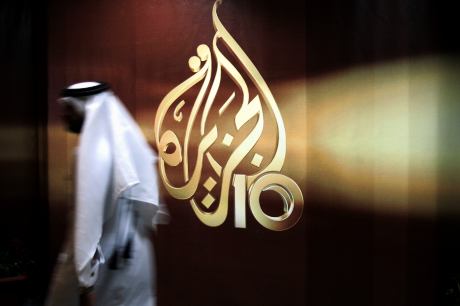 Al-Jazira ska återigen lansera en medieplattform i USA.