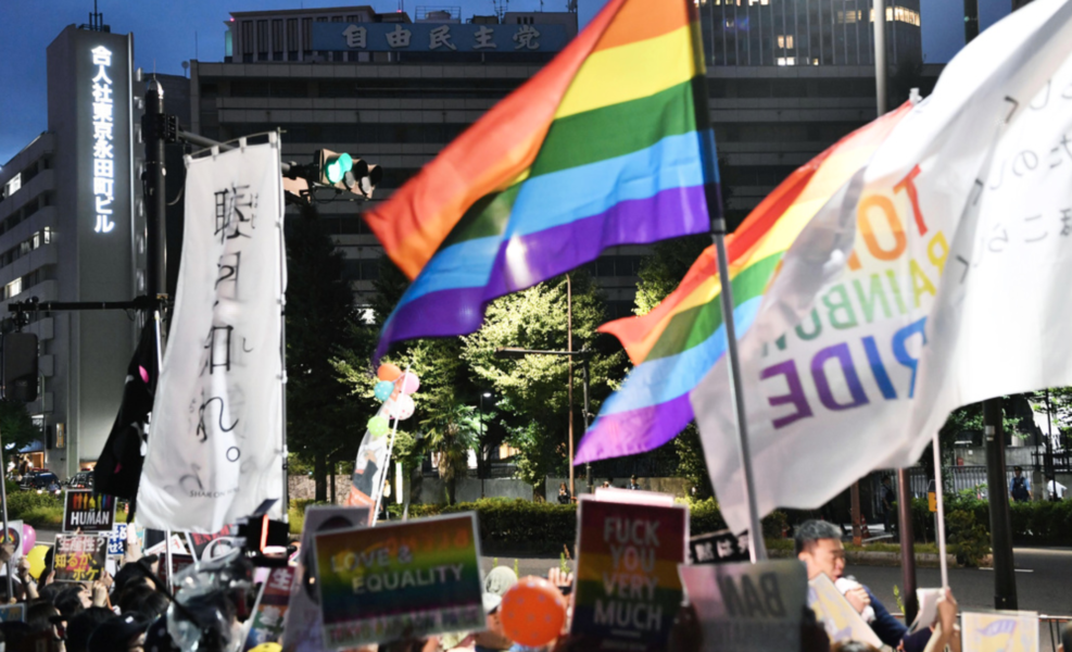 En domstol i Japan säger att det strider mot konstitutionen att inte tillåta samkönade äktenskap.