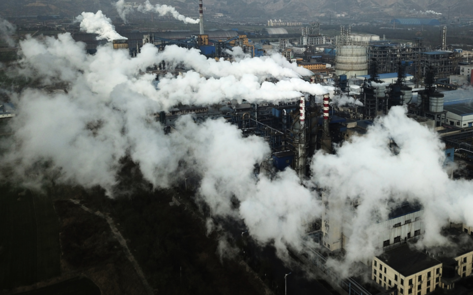 En kolkraftsanläggning i Hejin, Kina.