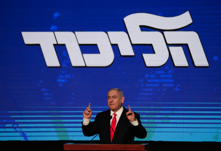 Israels premiärminister Benjamin Netanyahu var nöjd efter det att vallokalsundersökningarna hade presenterats.