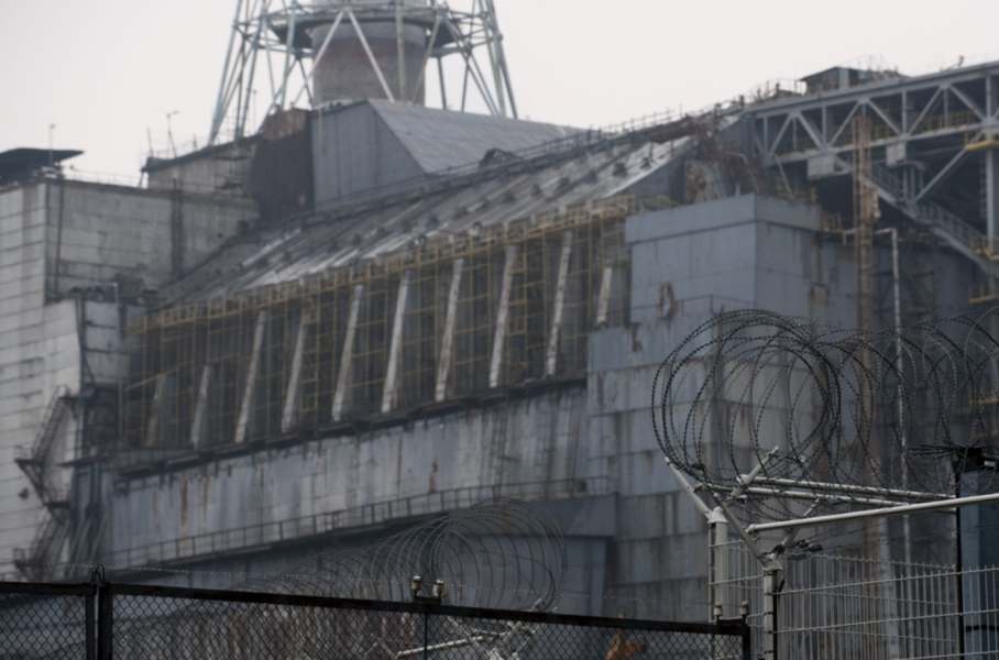 Sarkofagen över reaktor 4 i Tjernobyl.