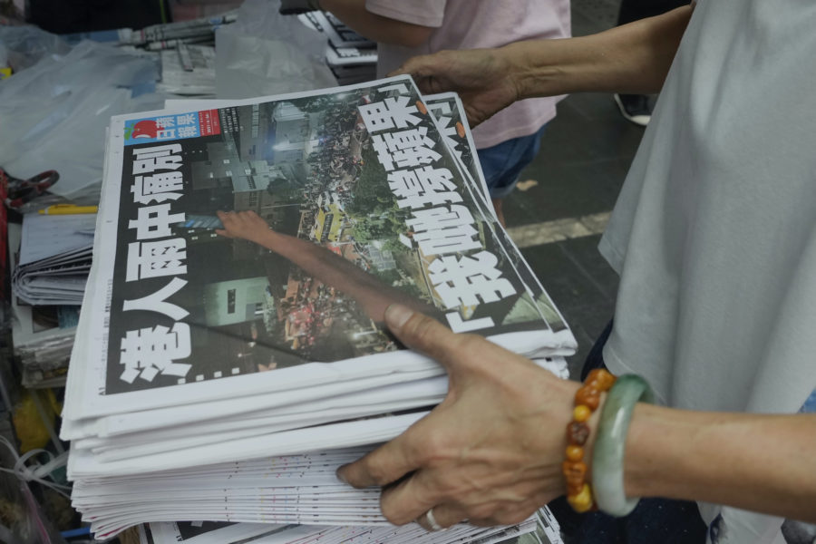 Sista upplagan av Apple Daily kom ut i torsdags.