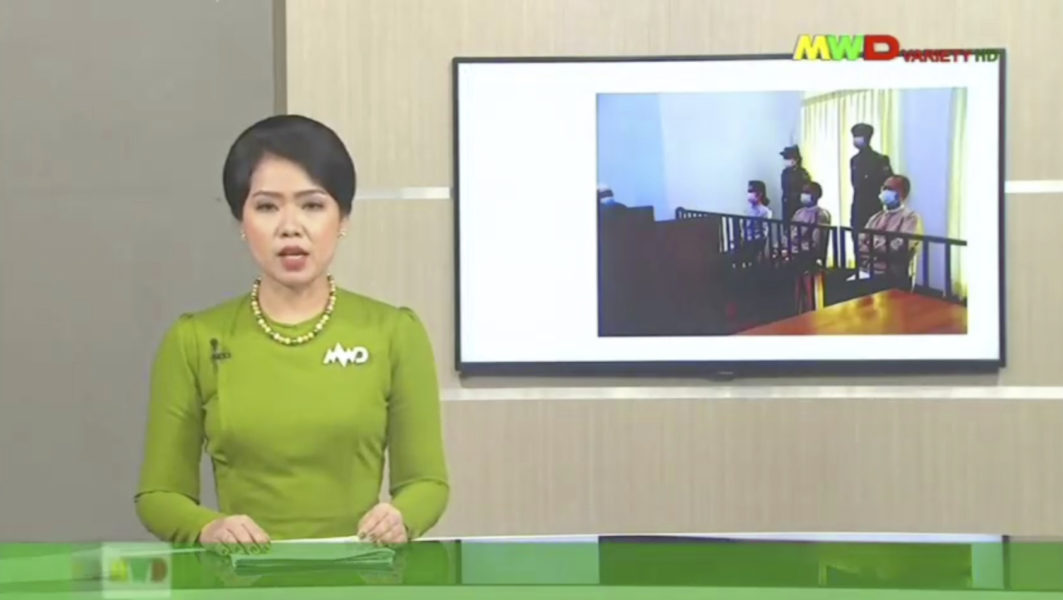 Statskontrollerade tv-kanalen Myawaddy TV rapporterar om rättsprocessen mot den avsatta ledaren.