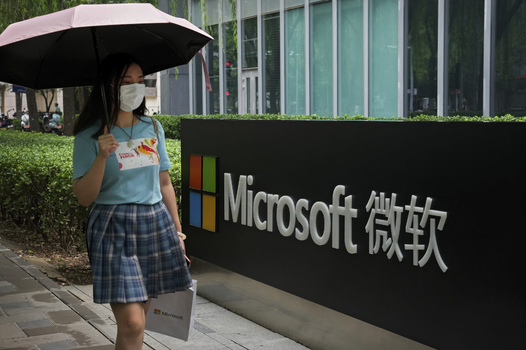 Microsofts huvudkontor i Peking.