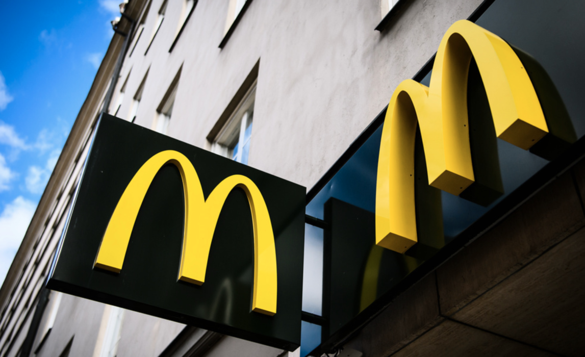 En annan Mcdonalds-restaurang än den som nämns i texten.