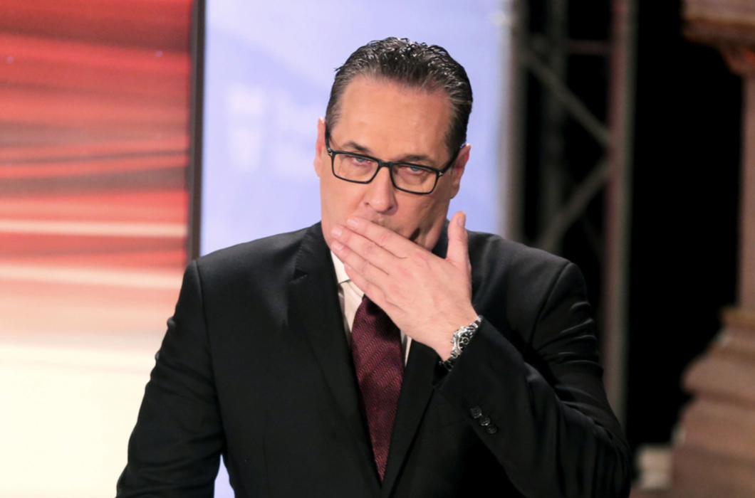 Heinz-Christian Strache.