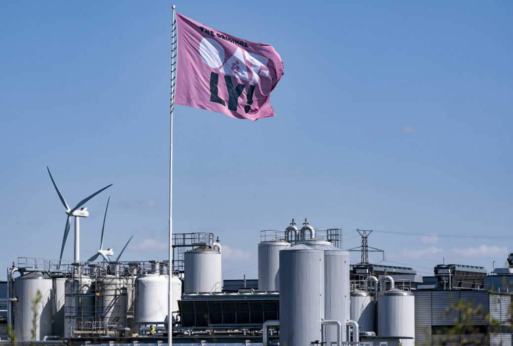 Oatlys fabrik utanför Landskrona.