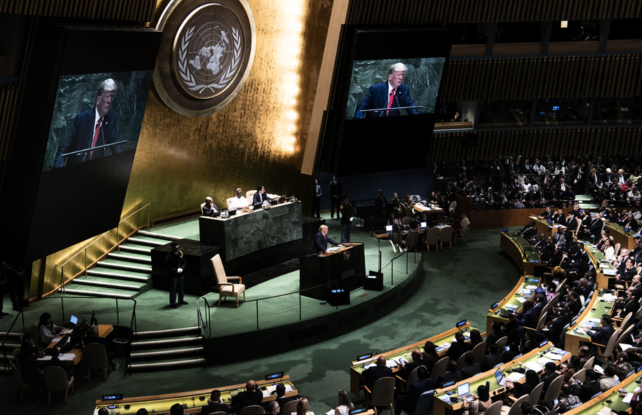 FN:s generalförsamling, fotograferad 2019 när USA:s dåvarande president Donald Trump höll sitt tal.
