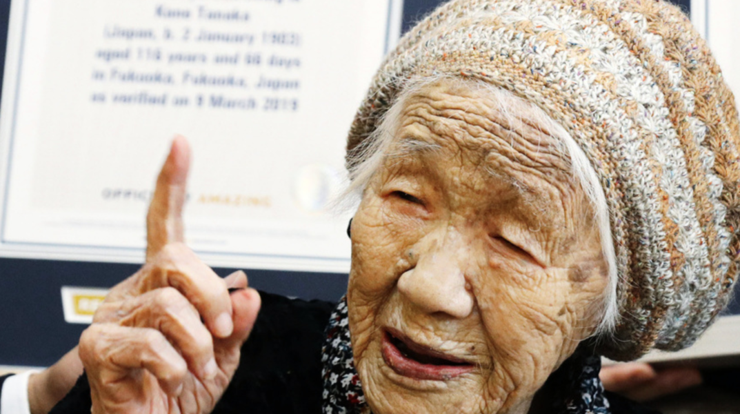 Kane Tanaka är den äldsta nu levande kvinnan, 118 år gammal.