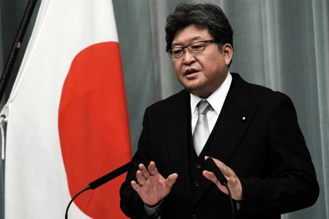 Koichi Hagiuda.