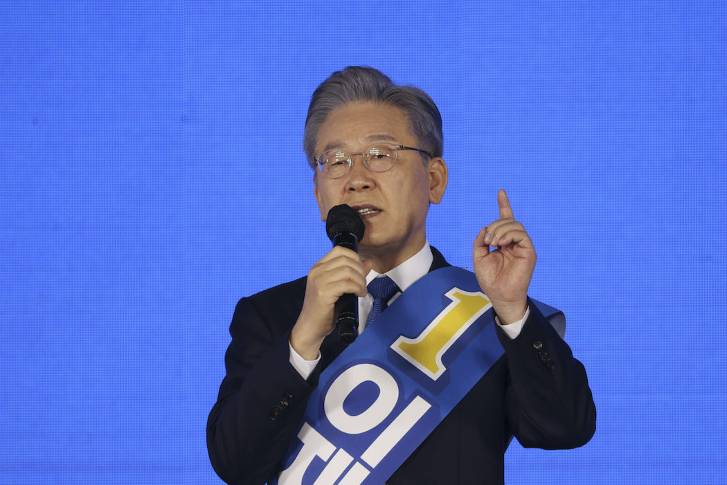 Demokraterna i Sydkorea valde Lee Jae-myung som deras presidentkandidat.