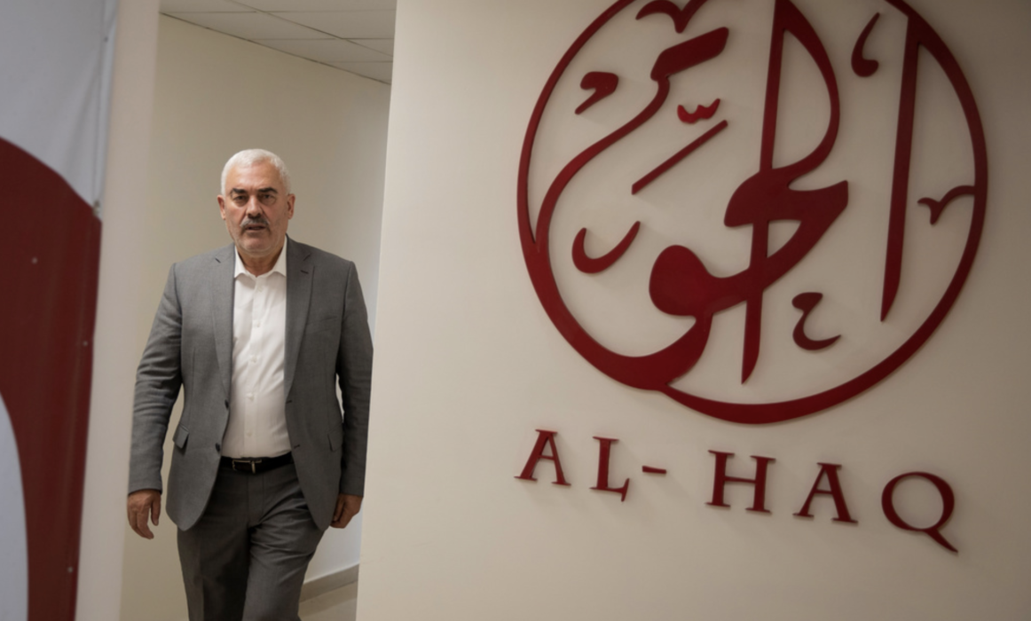 Al-Haq är en av de sex palestinska organisationer som har terrorstämplats av Israel.