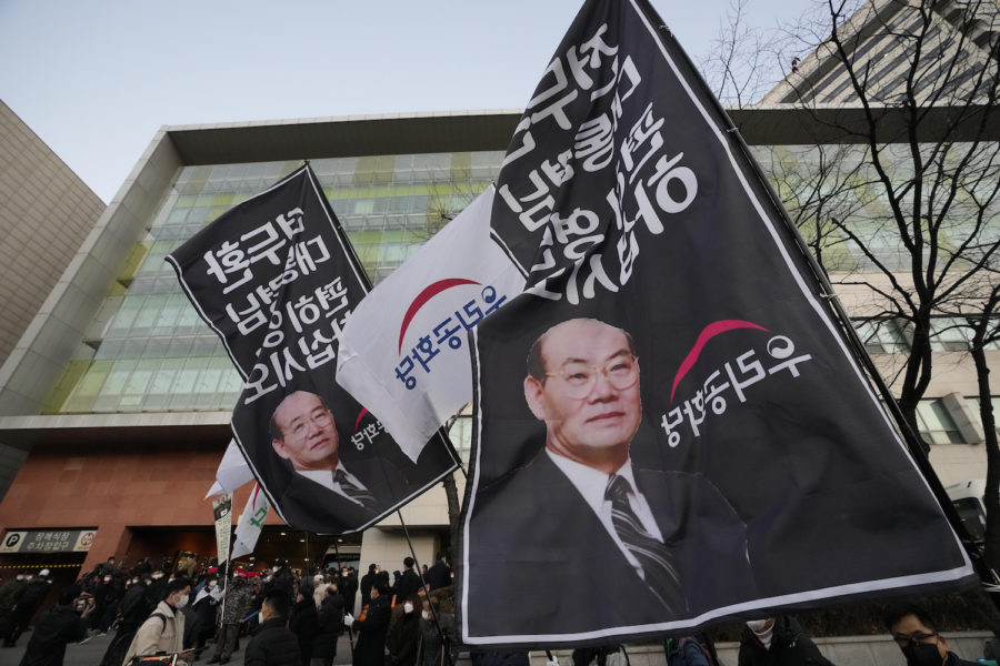 Sörjande tar farväl av den tidigare sydkoreanske presidenten Chun Doo-Hwan.