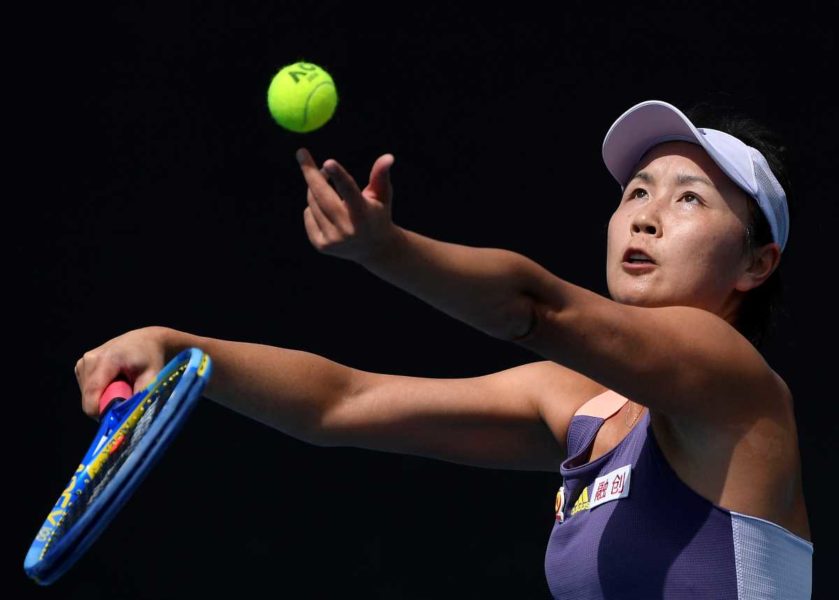 Hur tennisspelaren Peng Shaui mår eller var hon befinner sig är fortfarande okänt, efter att hon försvann efter att ha anklagat partitopp för sexuella trakasserier.