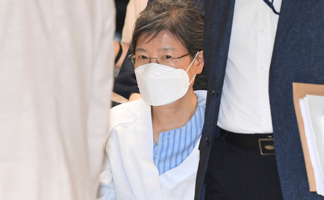 Expresident Park förs till sjukhus den 20 juli 2021.