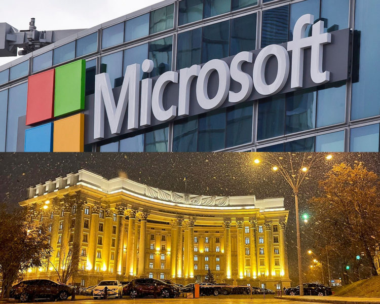 I fredags hackades bland annat utrikesdepartementets sajt, men Microsoft har sedan dess identifierat skadlig programvara på datorer hos flera organisationer i Ukraina.