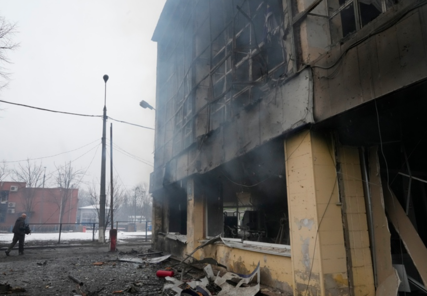 Ett sönderbombat gym i huvudstaden Kiev i Ukraina.