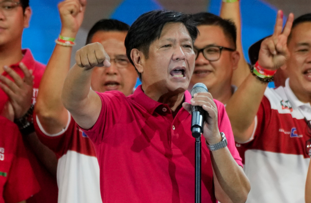 Ferdinand "Bongbong" Marcos.