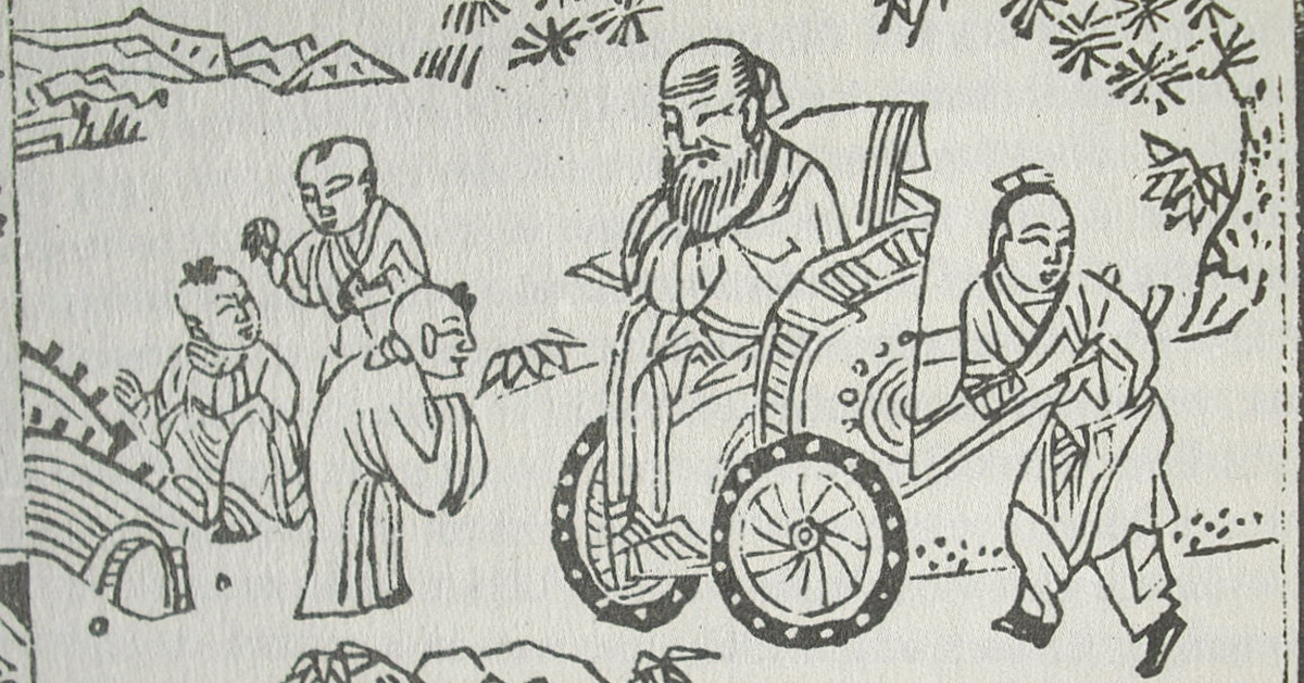 På 1680-talet rullade den kinesiska filosofen Konfutse – eller Konfucius – fram.
